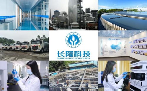 正丰钙业与长隆科技再落一子 新生产基地为企业达标降本保驾护航