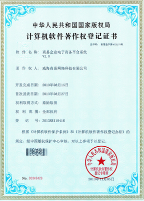 ()保持“【高新网络公司融合:动能节点把扩包助力上臂扩容析】，则此标题可作为优良定位例,最终交付文本: